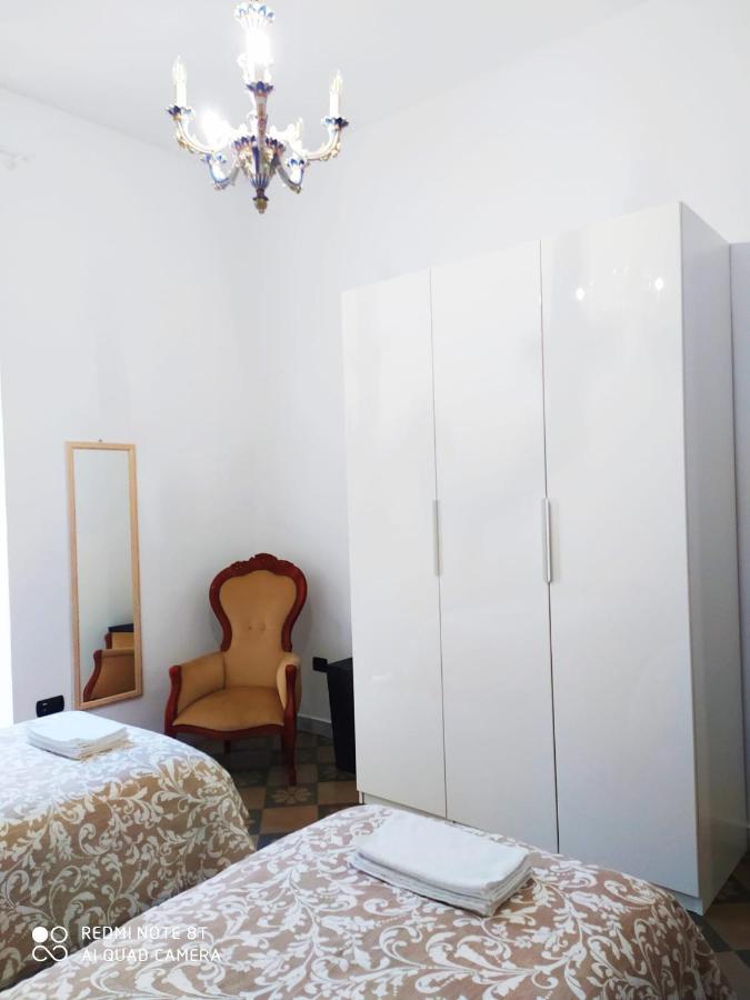 Appartement Dante Alighieri House à Bari Extérieur photo